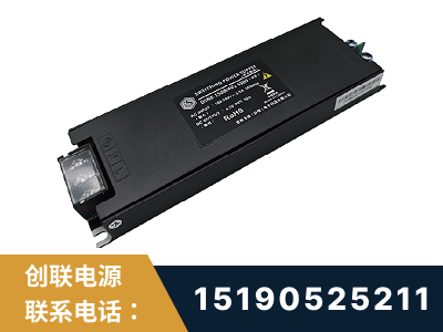 龙井-LED显示屏电源-索斯力德高端系列