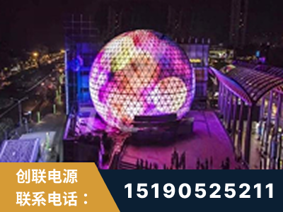 龙井-武汉光谷步行街1200平透明屏