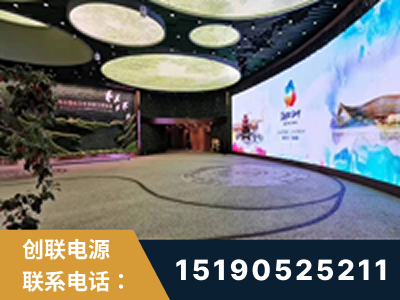 龙井-2019北京世界园艺博览会大屏项目