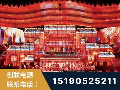 龙井-2021央视春晚舞台项目
