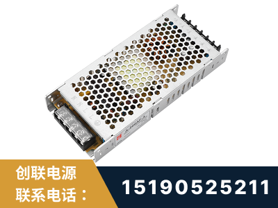 龙井-LED显示屏电源-渠道系列