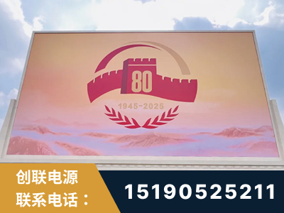 龙井-2025九三大阅兵