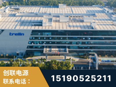 龙井-企业展示图