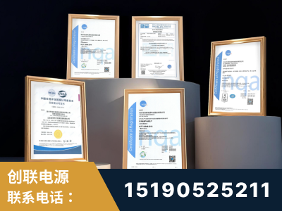 龙井-企业展示图