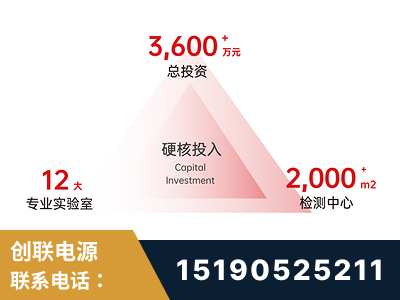 龙井-研发创新能力强
